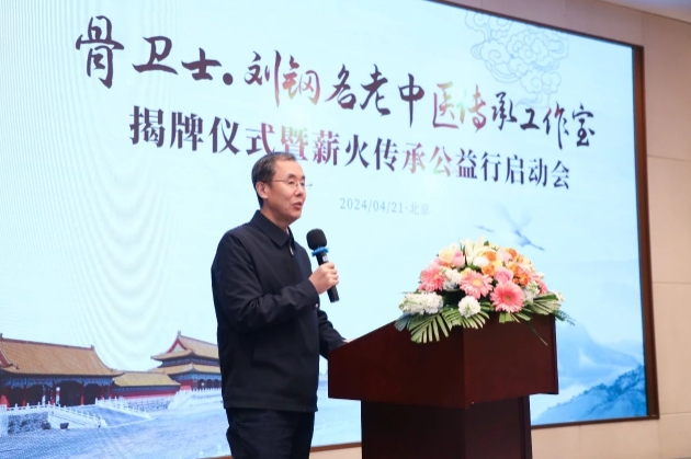 微信截图_20250905142503.png