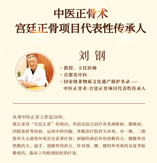微信截图_20250905142651.png