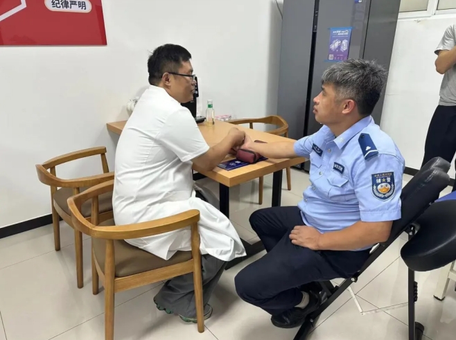 微信截图_20250910101357.png