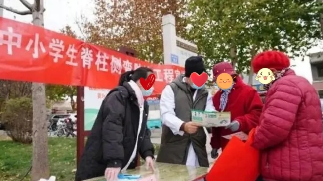 微信截图_20250910105419.png